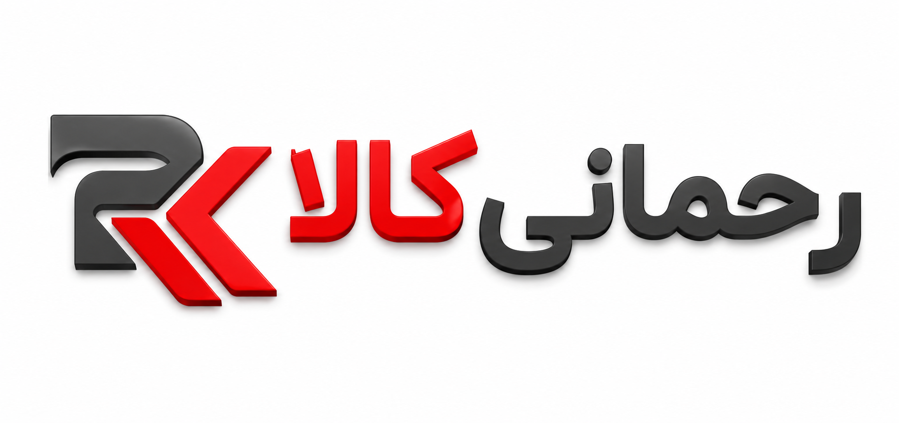 فروشگاه رحمانی کالا