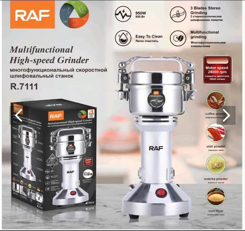 آسیاب برقی برند Raf مدل R7111 - Image 4