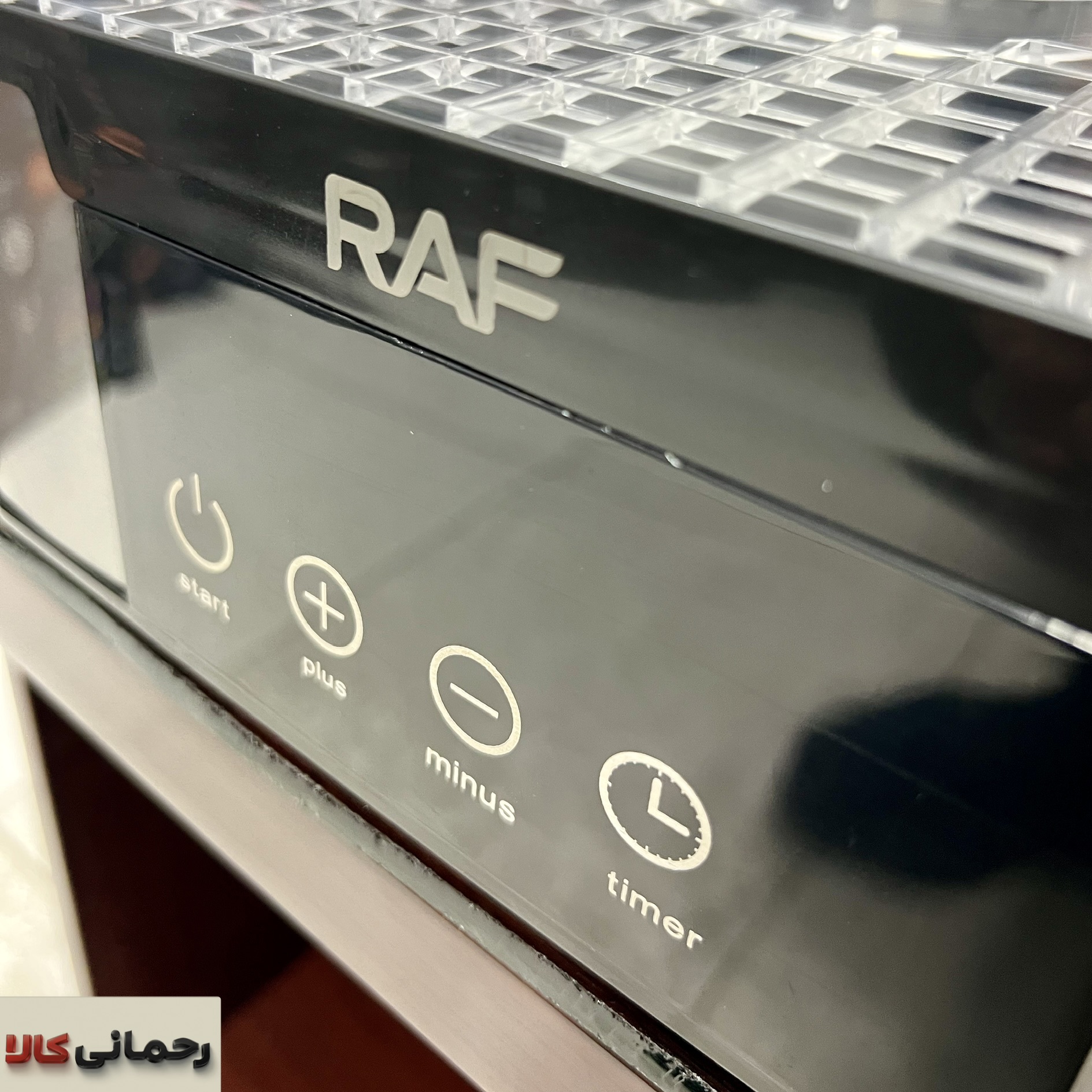 میوه خشک کن برندRAF مدلR6801 - Image 2