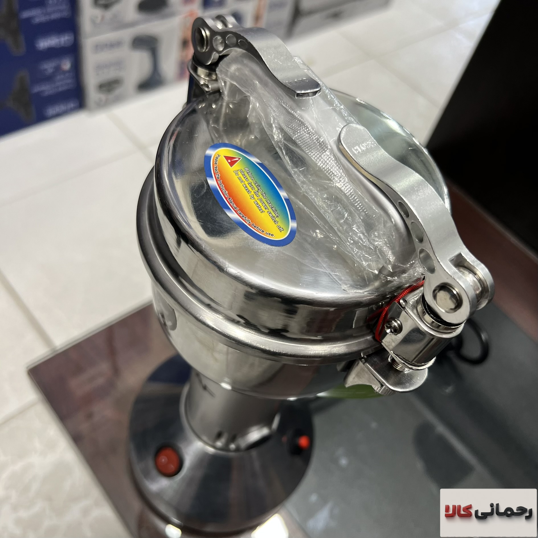 آسیاب برقی برند Raf مدل R7111 - Image 3