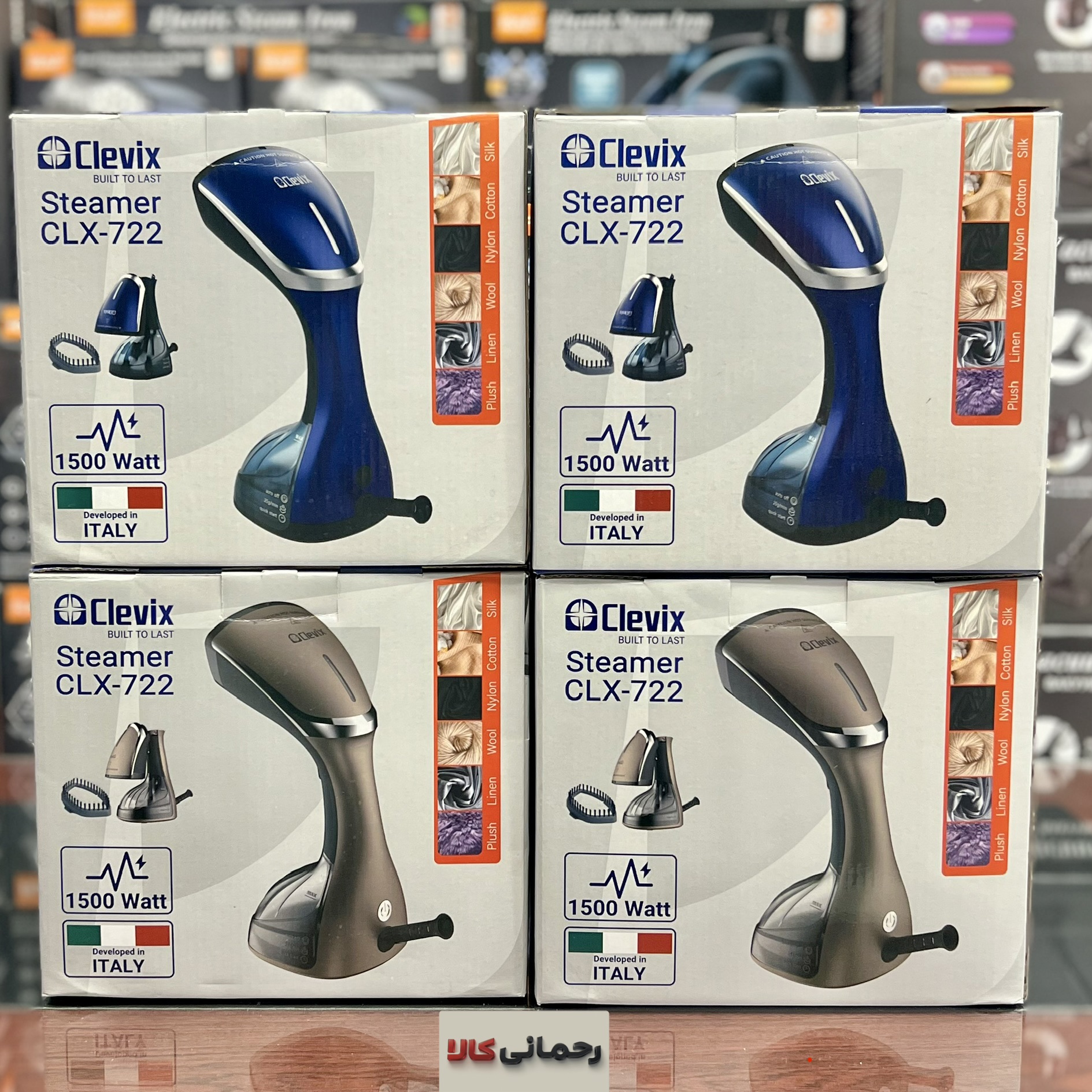 اتو بخارگر دستی برند clevix مدل clx-722