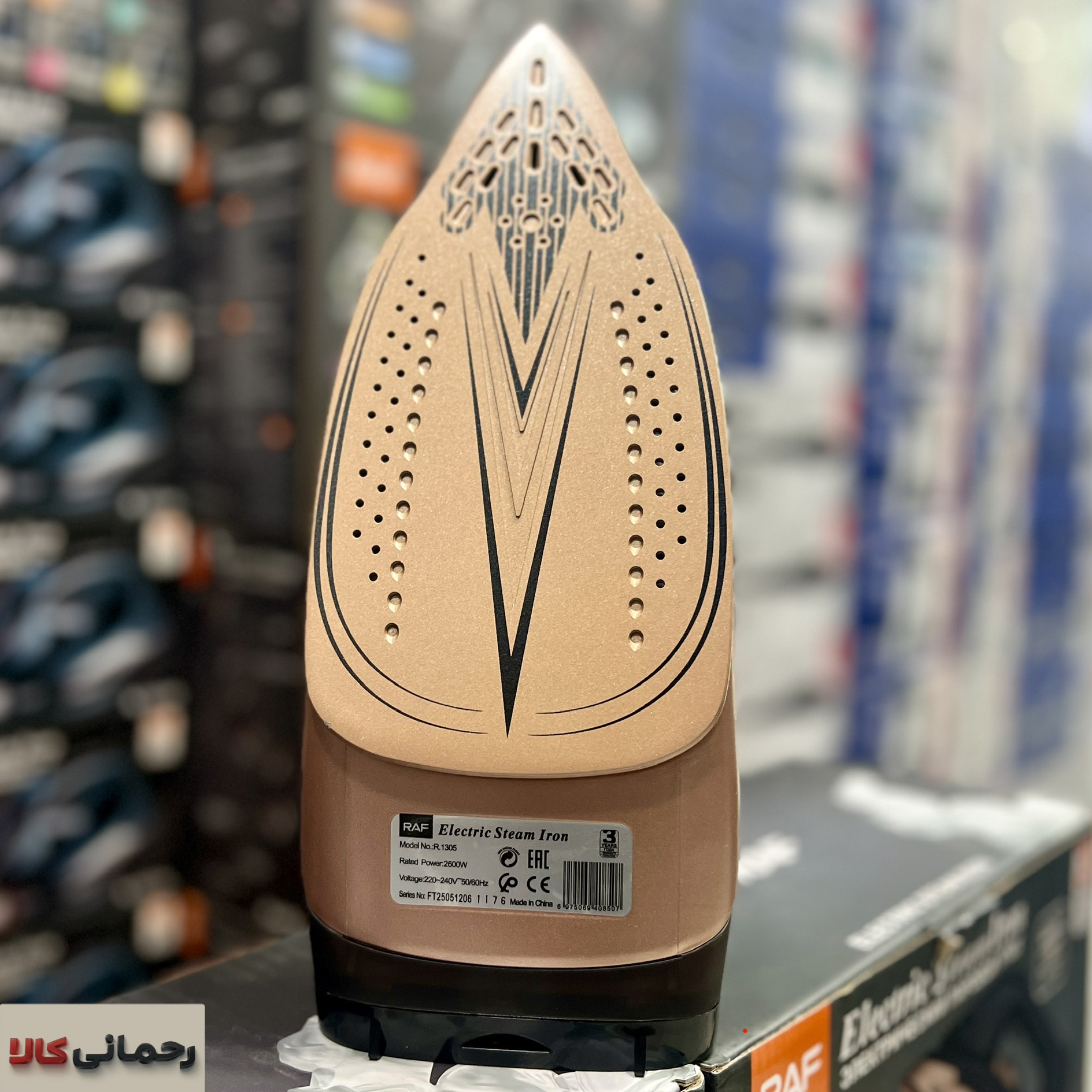 اتو بخار دستی برند RAF مدل R1305 - Image 4