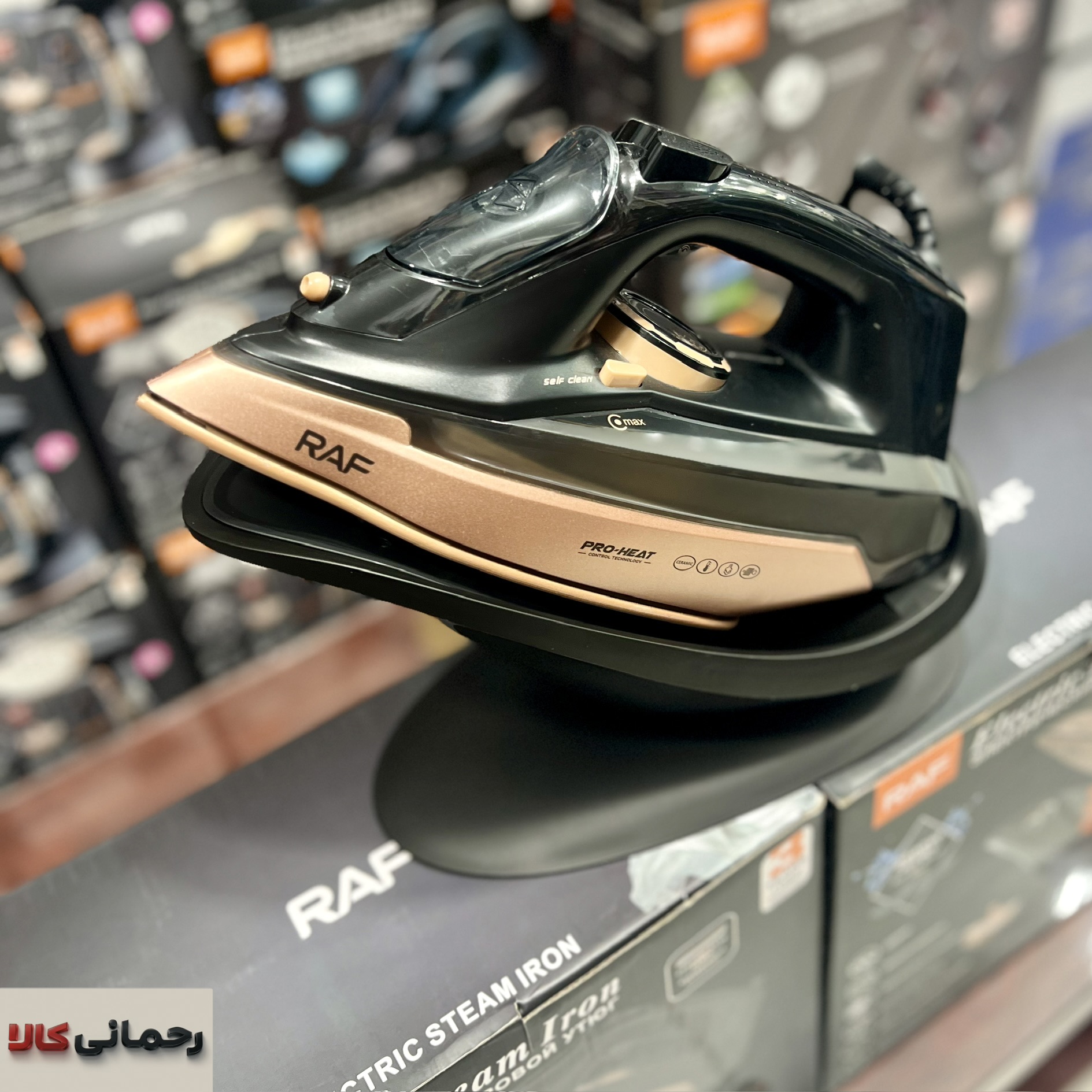 اتو بخار دستی برند RAF مدل R1305