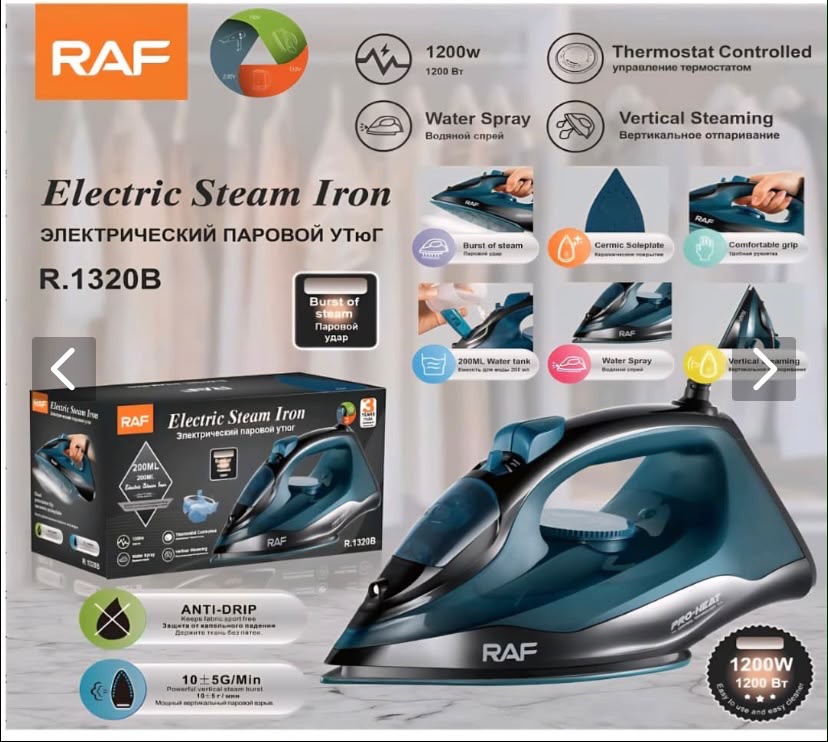 اتو بخار دستی برند Rafمدل r1320b - Image 4